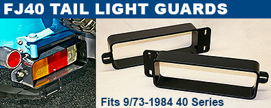 #239-27 Tail
Light Guards